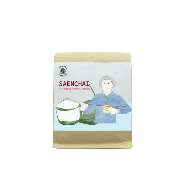Saenchai Coconut "Natural" ( Light Roast คั่วอ่อน )